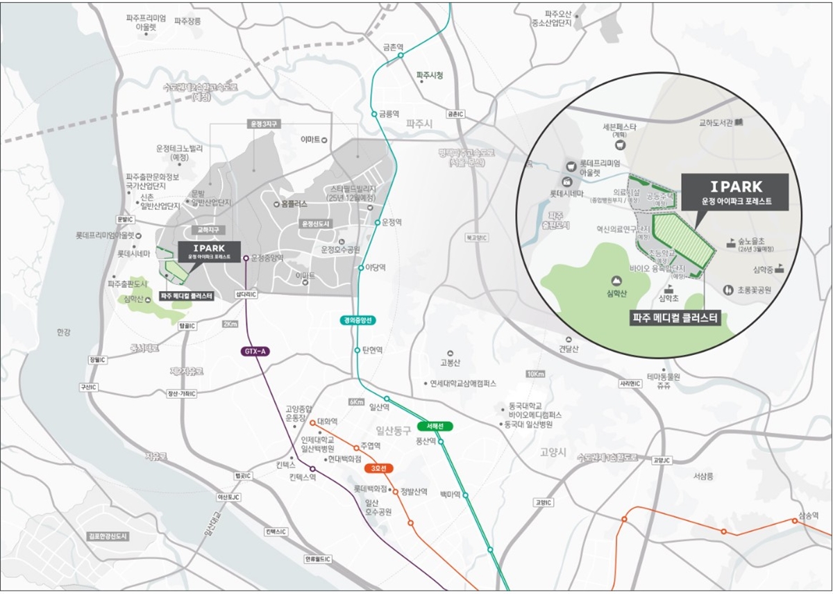 운정 아이파크 위치도